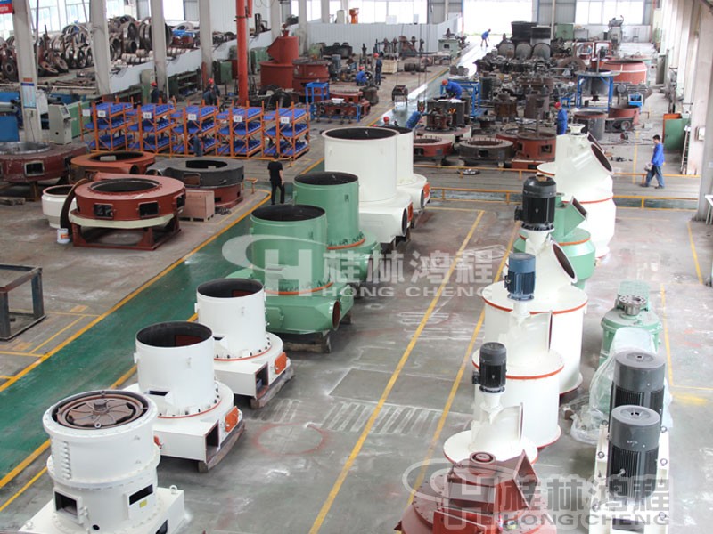 桂林鴻程雷蒙機生產(chǎn)廠 桂林鴻程雷蒙機生產(chǎn)廠