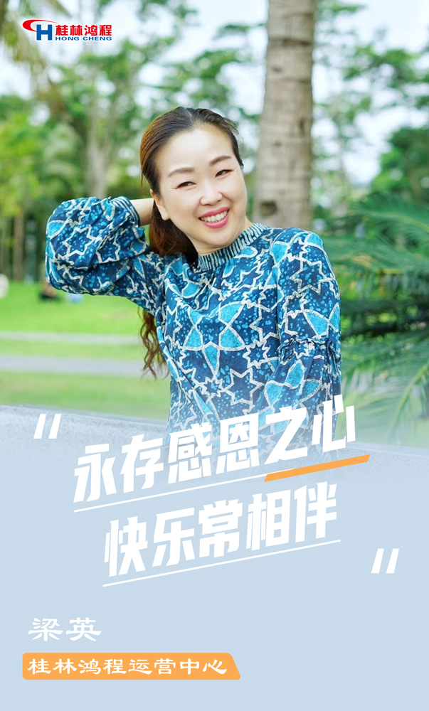 【3.8女神節(jié)】她們脫下工裝，驚艷了時(shí)光……