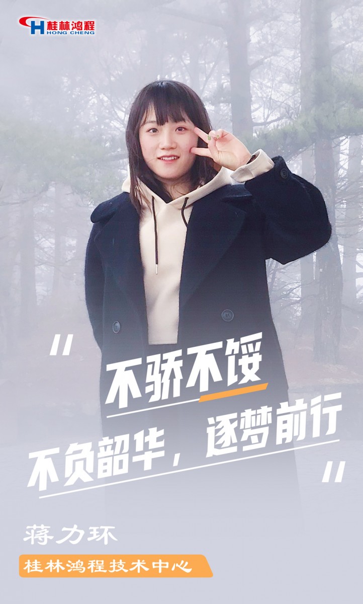 【3.8女神節(jié)】她們脫下工裝，驚艷了時(shí)光……