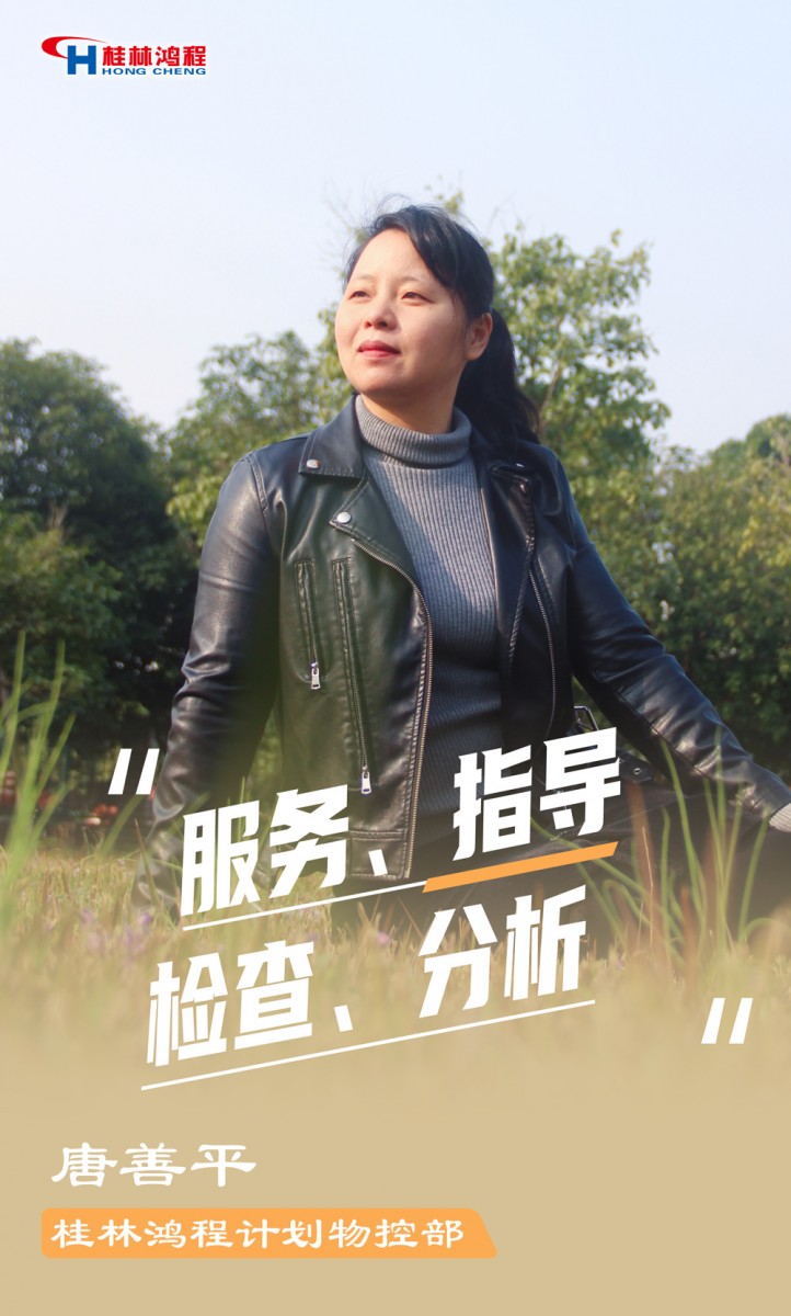 【3.8女神節(jié)】她們脫下工裝，驚艷了時(shí)光……