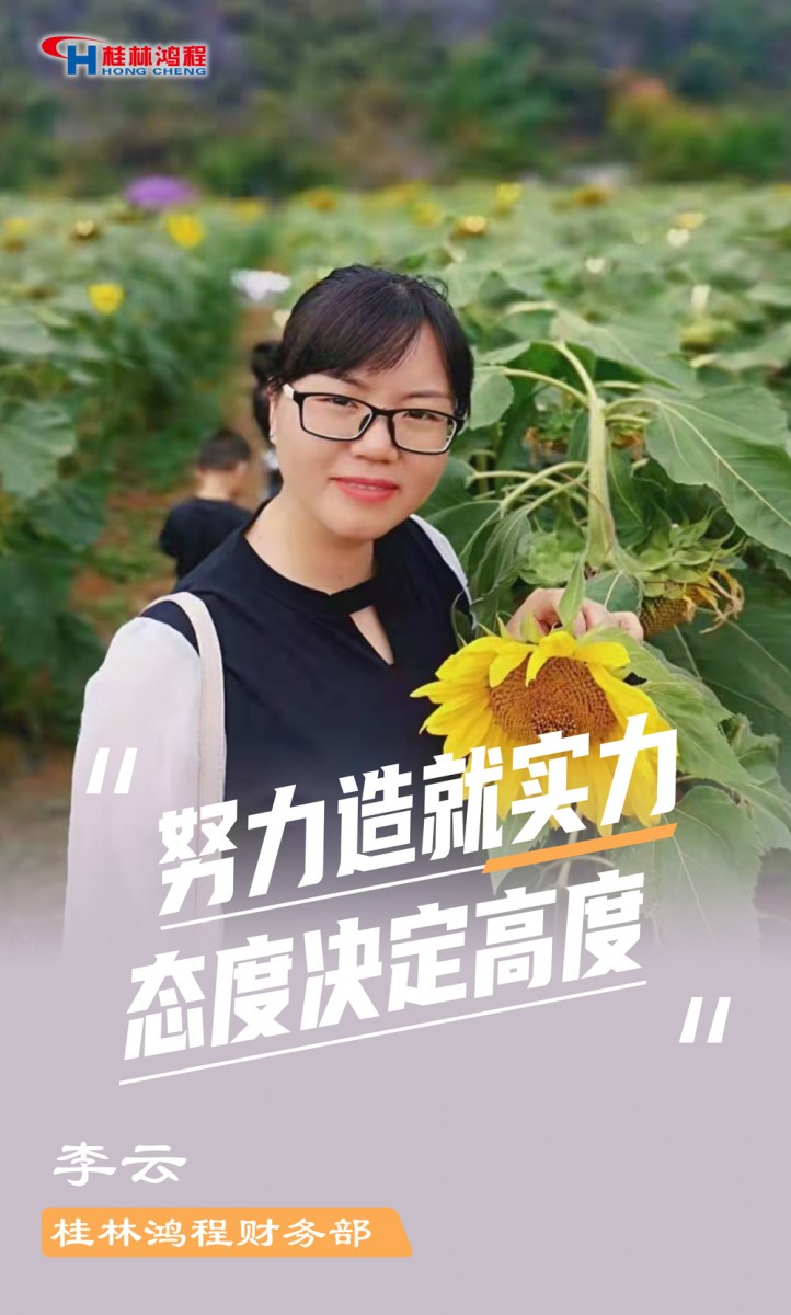 【3.8女神節(jié)】她們脫下工裝，驚艷了時(shí)光……