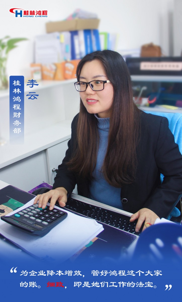 【3.8女神節(jié)】她們脫下工裝，驚艷了時(shí)光……
